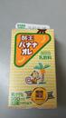 酪王バナナオレ
