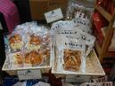 北海道物産フェア開催中
