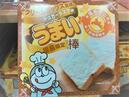 クリームボックス風味　うまい棒！